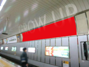 本町駅看板・ドーム広告写真